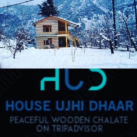 House Ujhi Dhaar Apartment Manali  Exterior photo